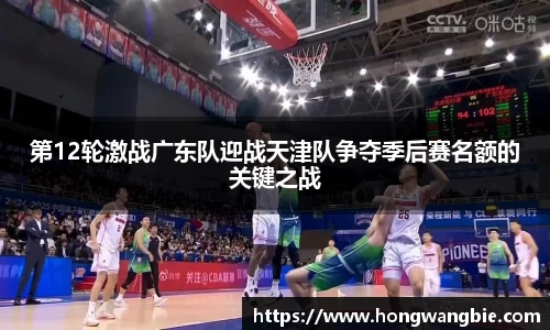 球王会|体育五大联赛最新战报网站