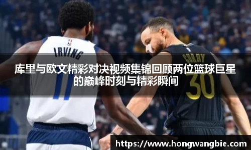 球王会|体育五大联赛最新战报网站