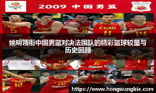 球王会|体育五大联赛最新战报网站