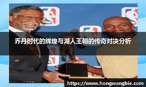 球王会|体育五大联赛最新战报网站