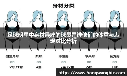 球王会|体育五大联赛最新战报网站